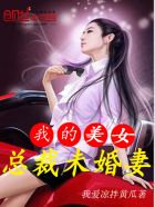 恋恋不舍类似的词语