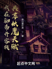 榴莲视频app官网