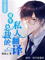 重度羞耻play任务露出