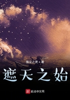 柠檬视频播放器