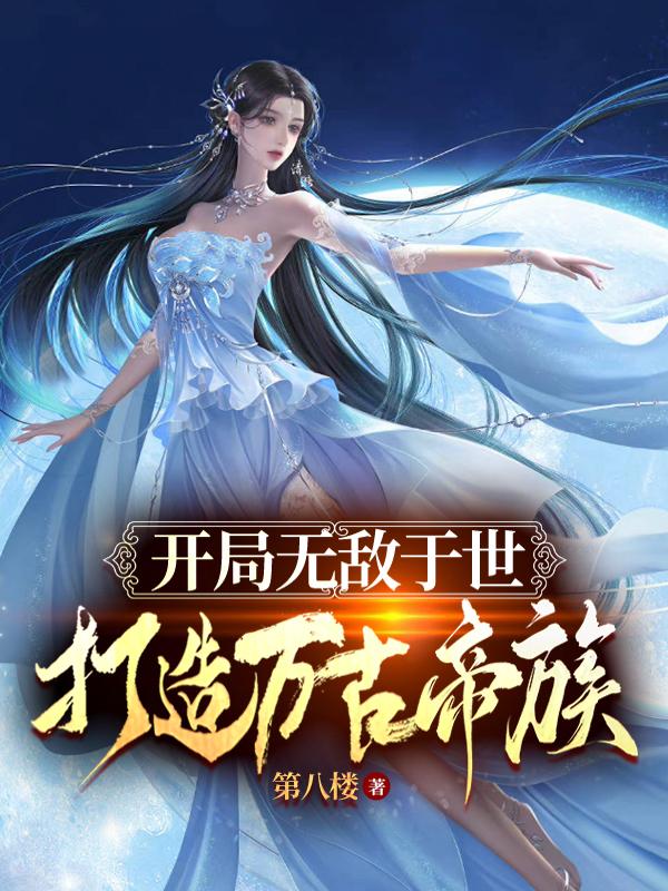 带有特殊符号的字体