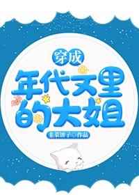 男女羞羞