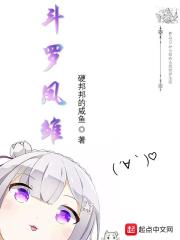 17作业网