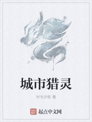 母性本能