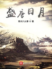 雪梨老公张衍