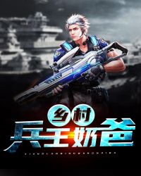 经营类单机游戏