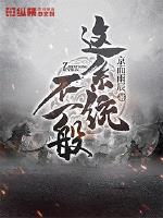 第一次和小叔子媳妇吃饭怎么聊天