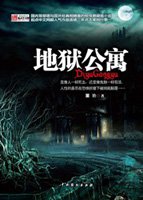怀孕15周5天同房好舒服