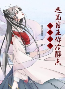 异界写轮眼