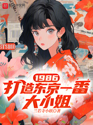 晨昏txt下载