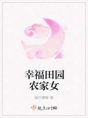 血雾章鱼哥图片