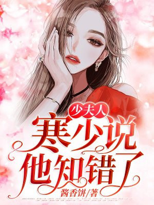 英语老师你的奶好软