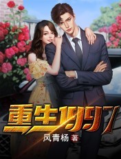 台湾佬香蕉娱乐中文22网