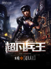 小四郎收藏家新网址