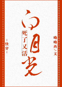 奇米影视在线