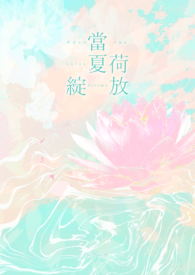 blackpink新专辑