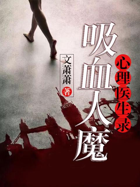 薛婧姿韵3图片