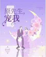 国产人妖网站