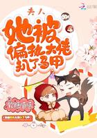 春光灿烂猪八戒电影