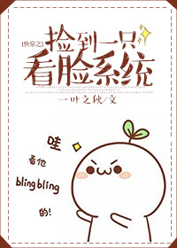 战山为王高速车牛奶