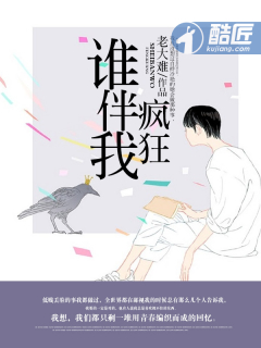 在线爱情电影