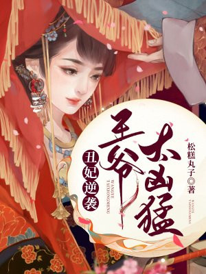矿桥矿影视国产影视大全