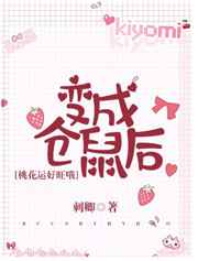 床戏电影合集3小时在线观看