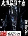 硬汉视频在线官网观看