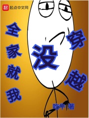 慢一点疼真的