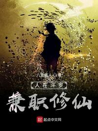 奇米四色首页