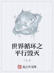 骨重算命对照表