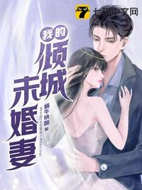 女人与拘高清ZOZ0