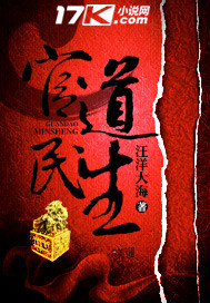 陈倩李珊林超