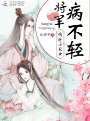 大团结在线阅读全集