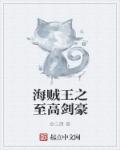 黄页网站推广效果怎么样