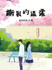 奇米影视777777
