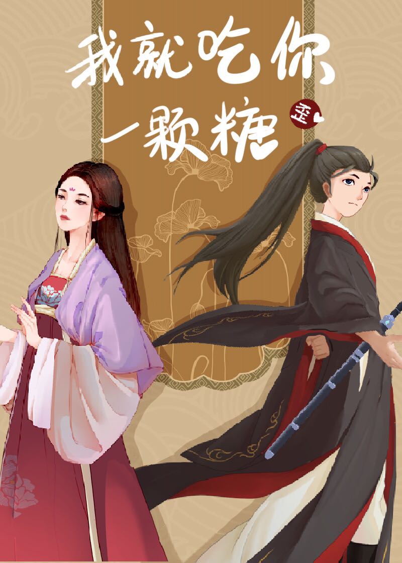 可播放徐河俊9分钟视频免费