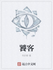 两个体校校草被c出水