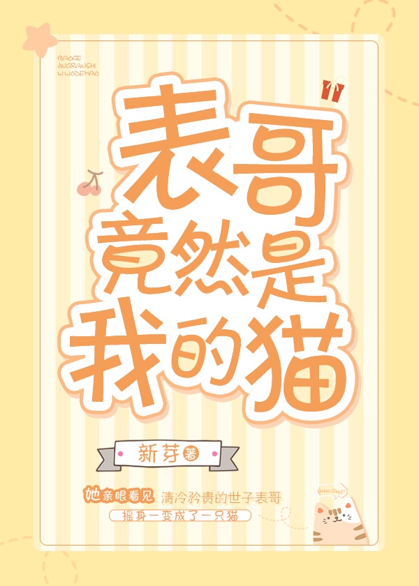 神马视频第九影院