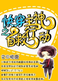 女人的玉露是什么意思