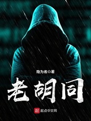 香艳小说短文合集