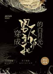 风流家庭教师电影版
