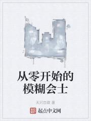 叶迎春车内视频