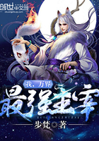 每天男生会拉我到没人的地方