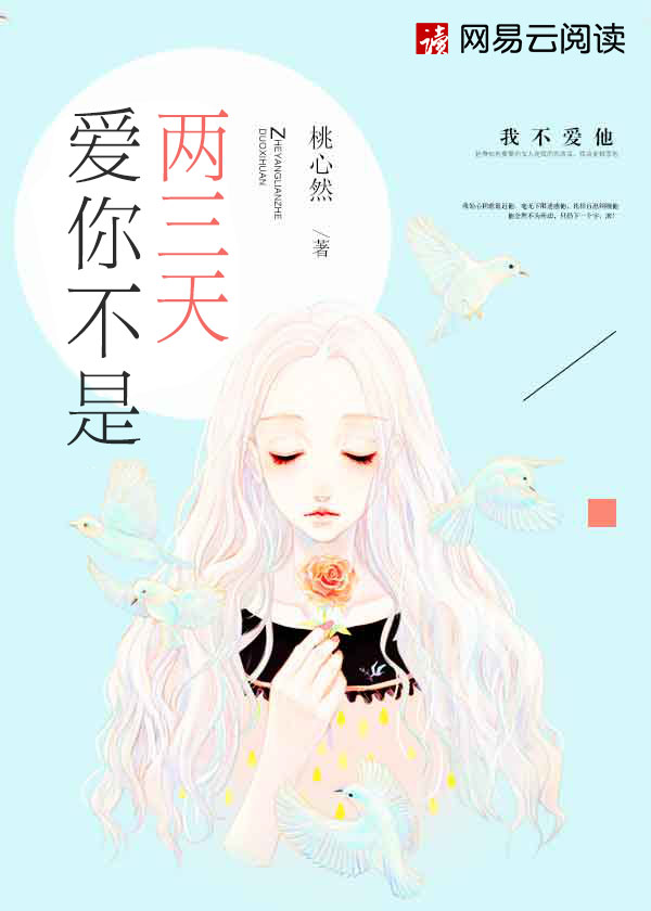 西安三资学院