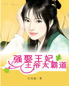 语义错误在线观看