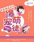 一个人免费看片在线观看