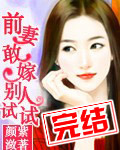 四月小说集