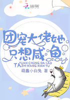 苗木诚