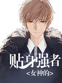 五月婷婷久久大香蕉